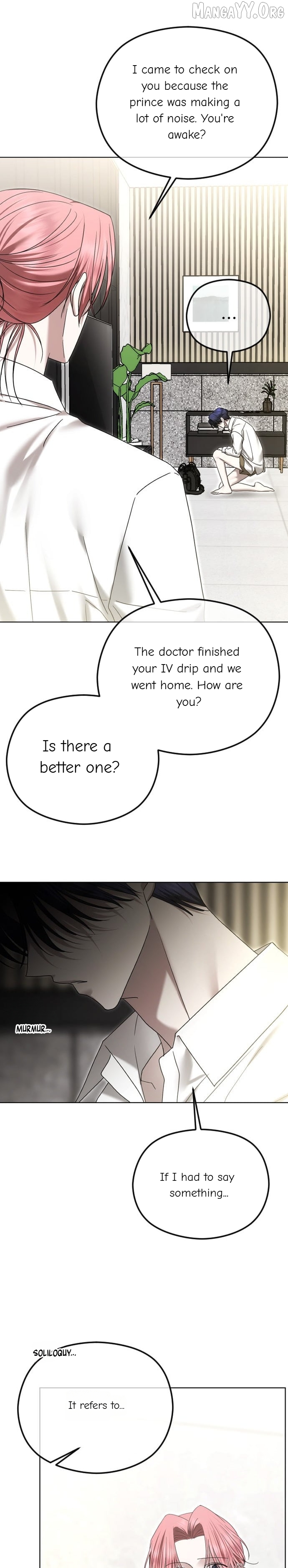 The Ending, I Want to Change it Chapter 91 - page 3